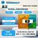 E-SIM VOLTEUSIMmep智能全自動(dòng)卡貼15適用iPhone16pm雙卡卡槽13蘋(píng)果14pm單卡 使用方式貼卡貼后需放副卡托位置 14-14puls【支持雙卡卡槽機型】