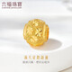 六福珠寶 黃金轉(zhuǎn)運(yùn)珠滿天星路路通串珠足金吊墜 計(jì)價(jià)B01TBGP0012 約1.13克