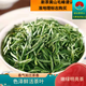 御溪山黃山毛峰2025新茶安徽核心產(chǎn)地新茶葉毛峰綠茶自喝送禮綠茶禮罐裝 特級毛峰250克*2罐
