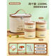 膳魔師（THERMOS）不銹鋼飯盒24小時(shí)超長(zhǎng)保溫冬天新款上班族餐盒便當(dāng)盒帶飯桶保溫盒 奶芙咖四層2300ml真空保溫99送