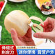 牛油果削皮刀便攜可伸縮水果去皮器不銹鋼戶外神器 削皮器 【伸縮刀頭不傷手】