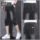JEEP SPIRIT吉普夏季彈力七分牛仔褲男士韓版修身小腳褲潮男裝中褲薄款7分短 923黑色 33 腰圍二尺六