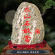泰山老奶奶正宗泰山石敢當(dāng)原石庭院宅鎮(zhèn)化路沖真正石頭泰安室內(nèi)外靠山石擺件 泰山石--高16-20CM立式石敢當(dāng)