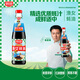 廚邦漁女蠔油 700g 【0脂肪】玻璃瓶 優(yōu)質(zhì)蠔汁 炒蘸拌烤提鮮調(diào)料自營(yíng)