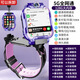 小天才米夏5XPro兒童電話(huà)手表離線(xiàn)支付5G定位雙攝手表男女孩子中小學(xué)生家長(cháng)管控微信應用下載 可拆卸紫色+128G版【5G抖Q微任意下載】