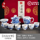 洛湘景德鎮(zhèn)手繪陶瓷功夫茶具套裝家用中式高檔青花瓷蓋碗茶杯整套送禮 江山萬里【蓋碗套】 9件