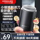 康佳（KONKA）剃須刀電動男士迷你便攜式刮胡刀 干濕雙剃多功能快充胡須刀小鋼炮 生日禮物送男友 豪華款【共六葉6刀片+不留胡渣+持久耐用】禮盒裝