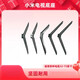 適用小米電視支架底座 4A/4C/4X/4S/EA 32/40/43/50/55/65寸腳架 小米 4A32(L32M5-AD )+螺絲  -下單請聯(lián)系客服核對后發(fā)貨