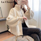 拉夏貝爾（La Chapelle）針織短外套女裝2025年春秋新款韓版寬松時尚小個子外套風(fēng)衣上衣女 米白色 M