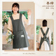 續(xù)印純棉日式圍裙定制logo廚房家用水果店花店工作服服務(wù)員餐飲圍腰女 LS-C2469交叉帶圍裙墨綠色