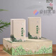 巖亥無(wú)錫翠竹2025新茶太湖翠竹無(wú)錫特產(chǎn)茶葉明前散茶禮盒裝 250g