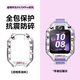 童語(yǔ)適用華為兒童手表保護套透明卡通殼5X/5XPro防摔表殼鋼化膜屏幕保護膜貼膜配件 華為5X/5XPro庫洛咪保護殼 單獨保護殼