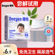 德佑?jì)雰耗驂|隔尿墊一次性隔尿墊護(hù)理墊防水尿墊新生兒寶寶尿墊床墊 【試用裝】銀裝M碼10片