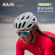KASK意大利 Mojito3莫吉托公路自行車騎行頭盔通風(fēng)超輕通勤多用途 白色【輕量公路頭盔】 L