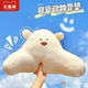 尼趣熊汽車(chē)辦公室護腰靠墊靠枕椅子沙發(fā)靠背腰枕宿舍腰靠腰墊靠抱枕毛絨 白小熊【護腰靠墊】 52cm*30cm