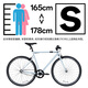 迪卡儂（DECATHLON）speed500城市通勤輕自行車(chē)公路男女學(xué)生單速單車(chē)OVB1 Speed500灰色 S碼(165_178CM)(無(wú)腳撐)