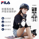 斐樂（FILA）兒童運動護具套裝 輪滑滑板平衡車護膝護肘護掌6件套 白色 M碼