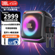 JBL Partybox Encore Essential 音樂戰(zhàn)將歡唱版無線藍(lán)牙音響戶外便攜音箱低音炮教師擴(kuò)音器廣場(chǎng)舞K歌 音樂戰(zhàn)將歡唱版2代  Encore 2