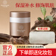 云朵艾楊面膜泥膜玫瑰茶膜靈芝歡顏面膜天竺葵泥膜補(bǔ)水護(hù)膚品旗艦款 【店長(zhǎng)推薦】貴婦膏30g+化妝包