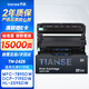 天色TN2425粉盒+DR2450硒鼓組件套裝(適用兄弟MFC7895DW/DCP7195DW/HL2595DW 2250DW 2535DW)