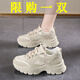 昌祥回力女鞋春季2026新款透氣網(wǎng)面女學(xué)生韓版百搭厚底運動(dòng)鞋休閑老爹潮鞋 米色 35