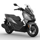 賽科龍RT150高階運(yùn)動(dòng)踏板摩托車 智慧版/皓影灰 全款