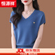 恒源祥桑蠶絲短袖t恤女夏裝2025新款洋氣媽媽v領(lǐng)真絲針織小衫薄款上衣 V領(lǐng)-藍(lán)色 S 【85--95斤】