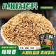 骉祥東北燒烤烤肉燒烤粉東北延邊燒烤蘸料辣椒粉青谷和麥a級y 【2包】 A級不辣200g+香辣200g