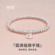 純銀手鏈正品999純銀圓滿(mǎn)福牌手鏈實(shí)心足銀飾品