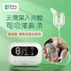 Baby futur電動吸鼻器 新生嬰幼兒童寶寶 干濕鼻涕鼻屎清潔洗鼻器 9檔分體式 月光白（一年只換不修）1支鹽水