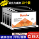 歐嘜（oumai）【抽拉款】桌牌亞克力臺卡臺簽A4、A5桌簽牌嘉賓牌姓名牌T型桌面展示牌立牌席卡 【京東7倉】10個-220*110mm 6058