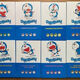 1334人收藏全套英文原版漫畫書Doraemon 哆啦A夢漫畫8冊套裝 Polar Lands Lands