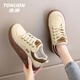 唐獅（TonLion）女鞋春夏季2026厚底鞋子女士休閑增高運動(dòng)板鞋女 卡其  37 碼