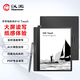 漢王（Hanvon）電紙書(shū)N10touch 款智能辦公本10.3英寸電子書(shū)閱讀器墨水屏電紙書(shū)電子筆記本手寫平板電腦