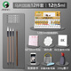 馬利牌 國(guó)畫顏料12色18色24色36色水墨畫初學(xué)者入門工具 12色5ml實(shí)用12件套 馬利國(guó)畫套裝/標(biāo)準(zhǔn)套裝