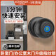 elinkSmart木門鎖電子鎖智能家用臥室指紋密碼門鎖辦公室房間門室內(nèi)執(zhí)手球鎖 【魅影黑】智能球形木門鎖