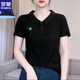 羅蒙（ROMON）高檔短袖女T恤女裝夏季時(shí)尚娃娃領(lǐng)新款女士洋氣休閑顯瘦減齡小衫 黑色 2XL -建議130-140斤