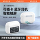 傾聽(tīng)者A9 MP3隨身聽(tīng)無(wú)線藍(lán)牙耳機(jī)可插卡一體式入耳式自帶內(nèi)存智能屏幕觸屏高中生專(zhuān)用音樂(lè)播放器運(yùn)動(dòng)跑步 陶瓷白 I 插卡版【送32G內(nèi)存卡】 贈(zèng)送保護(hù)套+OTG轉(zhuǎn)接頭