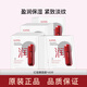 韓束紅蠻腰細膩保濕面膜水光柔嫩補水保濕提拉緊致控油抗皺正品 韓束紅蠻腰面膜40片