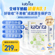 佳貝艾特（Kabrita）荷蘭版金裝新生嬰幼兒羊奶粉適合嬰幼兒0-36月不上火800g原裝進(jìn)口 3段 800g【新升級3罐裝】
