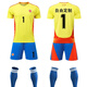 嬡嘻悠 足球服套裝男球衣定制透氣速干短袖兒童訓練比賽隊服親子運動(dòng)服 25哥倫比亞黃 M建議170-175CM