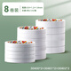 得力雙面膠高粘度強(qiáng)粘力不留痕兒童手帳膠帶學(xué)生用手工diy膠帶紙無(wú)痕大卷固定雙面貼膠布泡沫膠納米對(duì) 組合套裝8卷【0.9四卷+1.2兩卷+1.8兩卷】