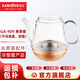 金灶（KAMJOVE）GA-909、K-905燒水壺煮茶壺煮茶器配件（非整套銷(xiāo)售） GA-909煮茶壺（不含壺蓋、濾籃）