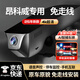 夢選（MENGXUAN）14-2025款別克昂科威S plus行車記錄儀專用原廠高清免走線前后 【4k單鏡頭】2160p+64G卡 隱藏式手機互聯(lián)24時停車監(jiān)控免安裝免接線星光夜視