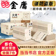 【當(dāng)當(dāng) 正版包郵】金庸全集彩圖平裝舊版全36冊(cè) 金庸作品集 射雕英雄傳、神雕俠侶、倚天屠龍記、天龍八部等金庸武俠小說(shuō) 金庸全集36冊(cè)
