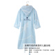 AILANDI全棉竹漿纖維兒童帶帽浴袍毛巾料吸水洗澡游泳浴衣睡袍吸水浴巾 竹棉提花海洋藍king 130#衣長(cháng)80厘米