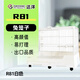 達(dá)洋豪華兔籠R81抽屜式別墅籠兔子豚鼠防噴尿籠子家用易清理 R81豪華籠子（純潔白）