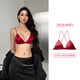 紅色內(nèi)衣女2025蛇年本命年前扣美背三角杯小胸聚攏深v性感文胸罩 酒紅色 單件 S 推薦70A 70B 的小姐姐