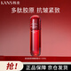 韓束紅蠻腰柔膚水100ml緊致抗皺補(bǔ)水保濕爽膚水化妝護(hù)膚品生日禮物