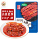 金剛山金剛山 延邊朝鮮族風(fēng)味特產(chǎn)拌明太魚(yú)絲 鱈魚(yú)干250g 【拌明太魚(yú)絲250g*1袋】